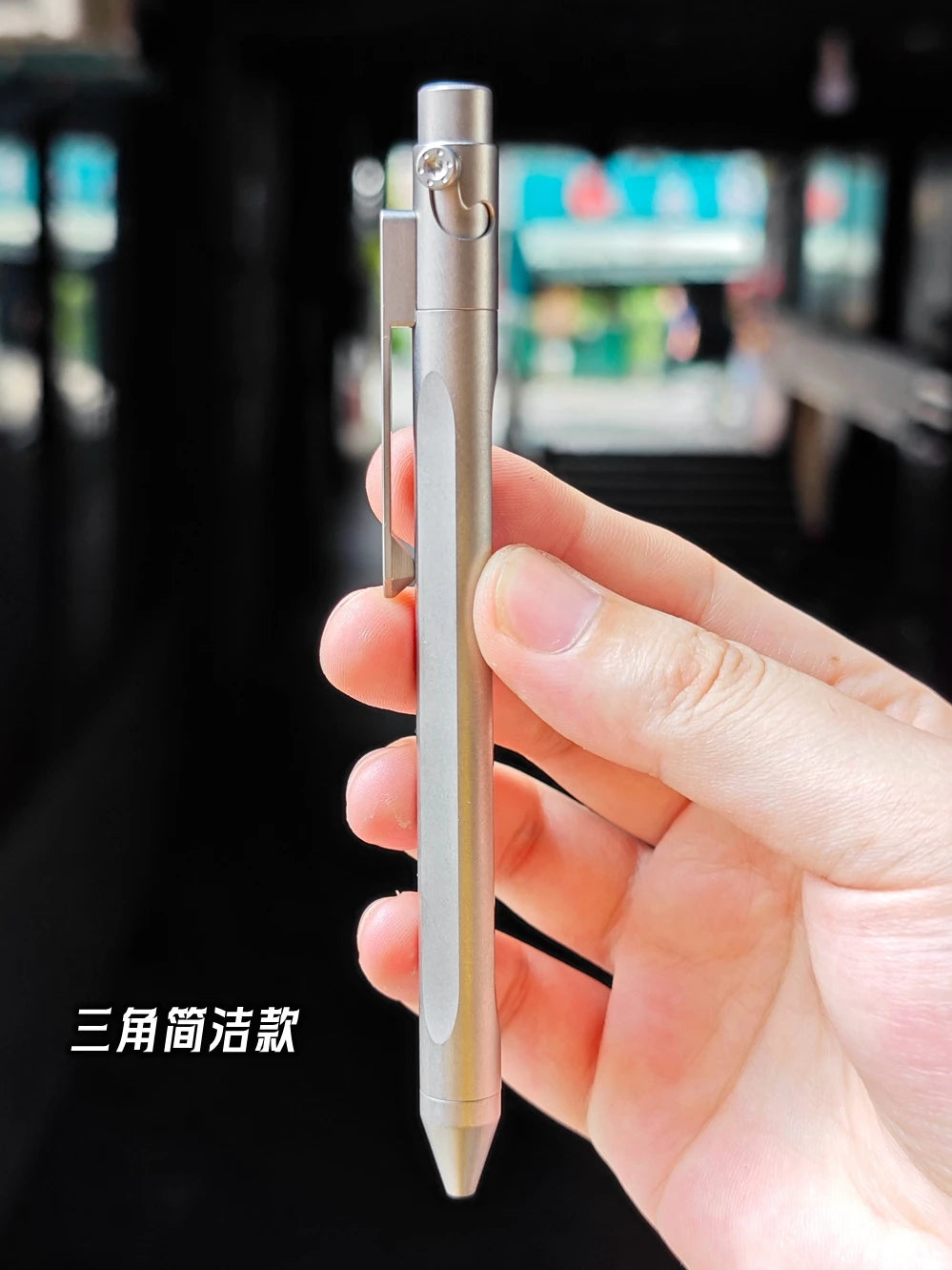 EDC Titanium Alloy Pen Multi-functional Portable Outdoor Writing Tool Pocket Size for Collection